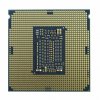 Procesador Intel  i9-10850K 3.60GHz Socket LGA1200 95W No Fan Avenger Edition