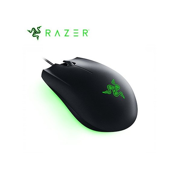 Mouse Razer Abyssus Essencial